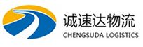 湖州到通榆县物流公司